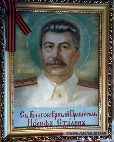 Наши отцы стали убийцами. Ваши — героями