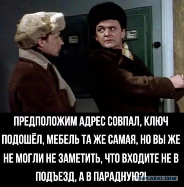 Чуток улыбательности на вечер