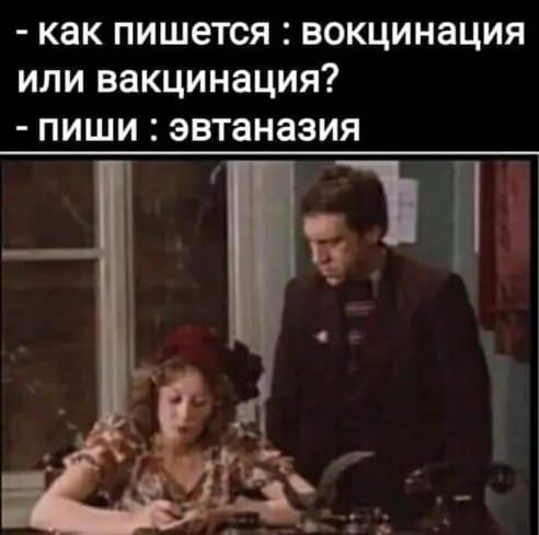 Ребята, готовимся: очередной загадочный вирус-мутант выявили в Китае
