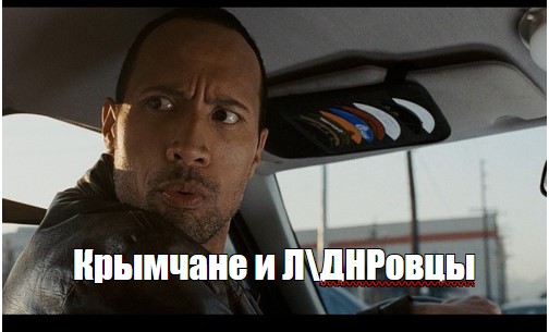 По теме с кипишем в Баймаке