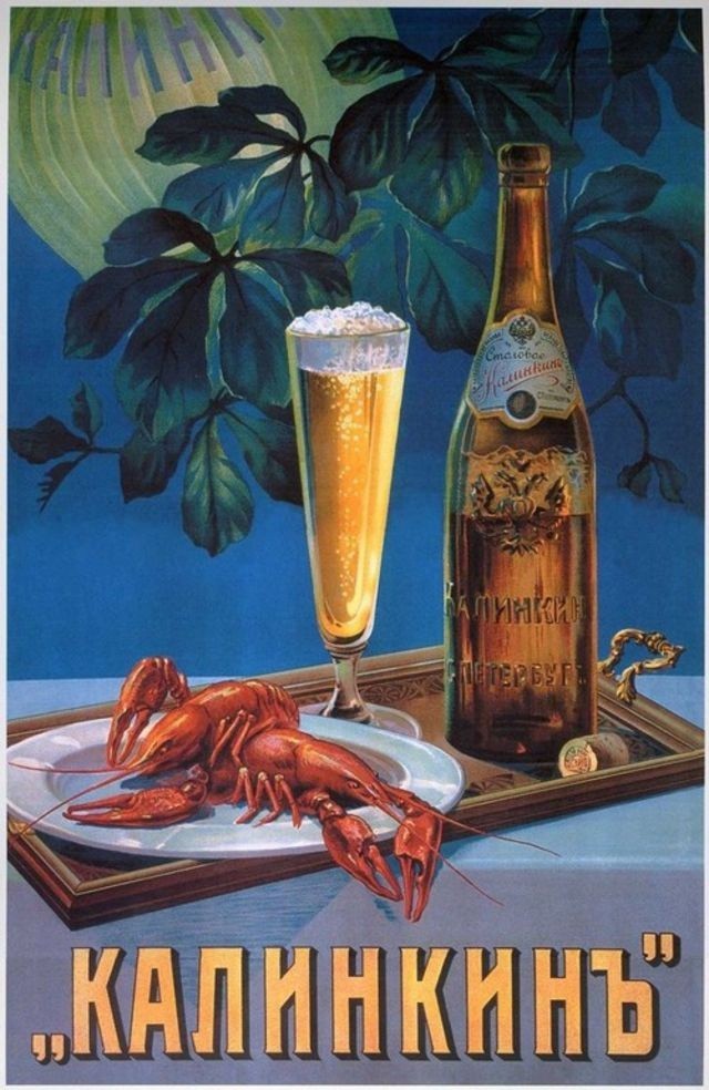 Пиво из 90х - 2000х, которое вы любили, и которое сейчас не найти
