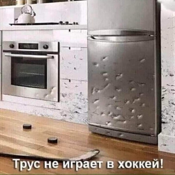 Тлидцать тли от 13 февлаля