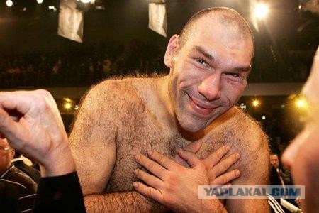 Это любовь. Однозначно!