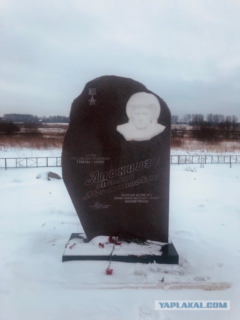 Сегодня Тимуру Апакидзе исполнилось бы 70 лет