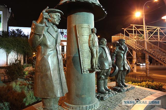 Военно-грузинская дорога