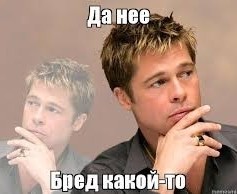 Нью-Йорк: приверженка фрипалестины напала на израильтянина Квентина Тарантино