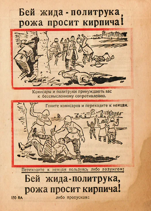 Убийства, гарем несовершеннолетних и тайна наследников Рамзана Кадырова