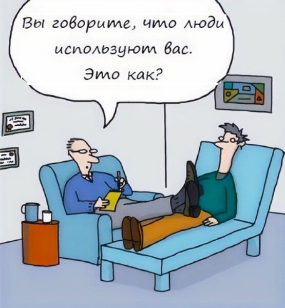 Так себе картинки 20.07.24