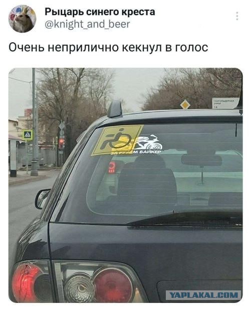 Самая красивая байкерша России «МотоТаня» насмерть разбилась в Турции