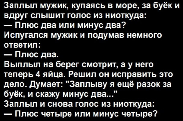 Отборные баяны 10-летней выдержки vol. 5