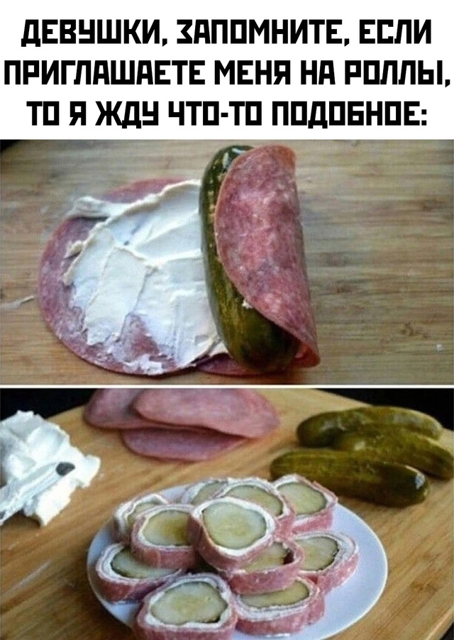 Весёлый полтишок 19.12.24