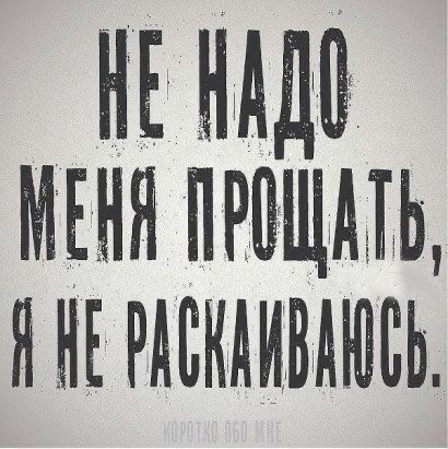 Так как же очистить Черное море от мазута?