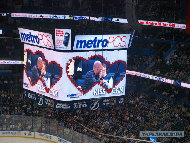 Пацанский перехват