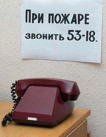Расскажи мне про море