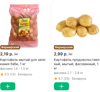 У вас третья мировая намечается, а у нас тоже проблемы!