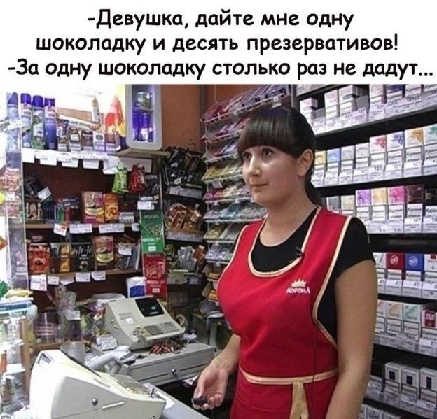 Так себе картинки 11.03.25