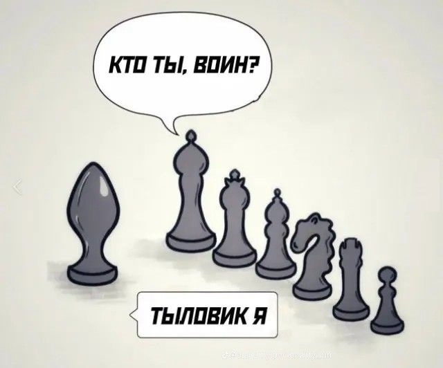 Картинки разные с надписями и без