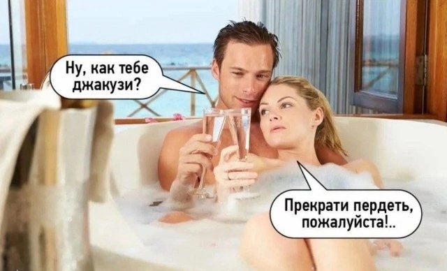 Тушенку будешь?