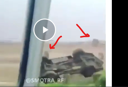 Возвращение с рыбалки