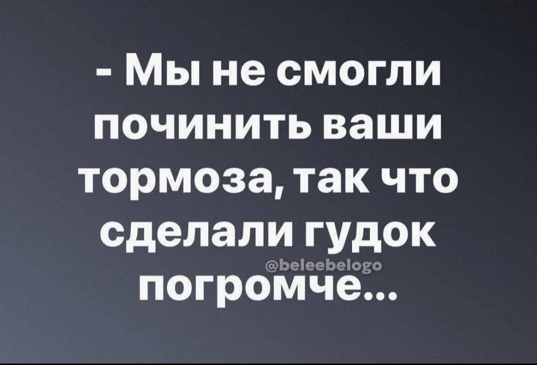 Маленькая пятница 23.04.25
