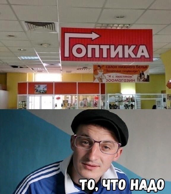Так себе картинки 04.05.25