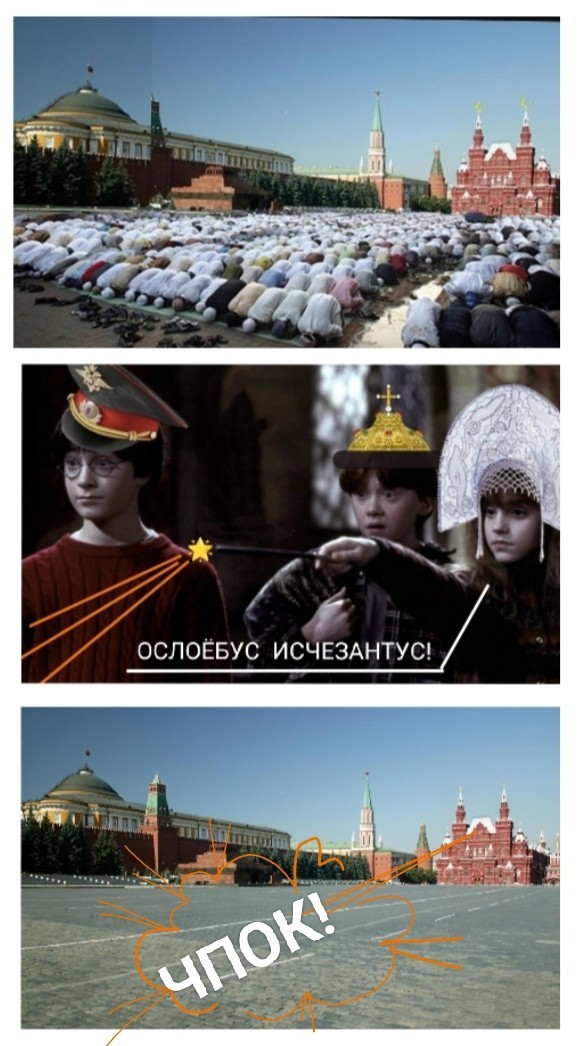 Веселые картинки в понедельник (12.05)