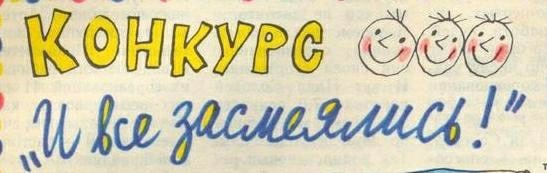 Фото на паспорт