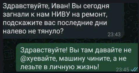 Маленькая пятница 28.05