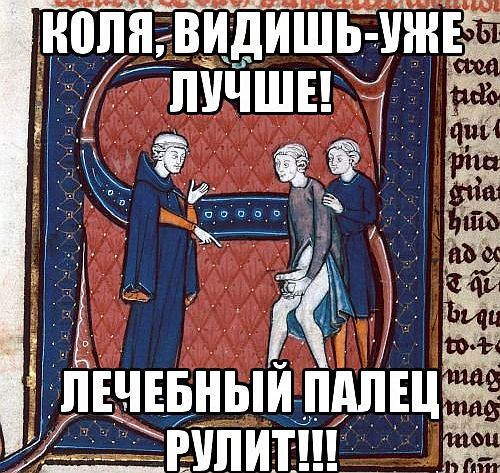 Папка с ответами