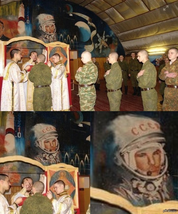 Отборные баяны 10-летней выдержки - RELIGION Edition