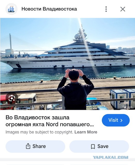 «Просто летать не на чем». Авиаэксперты — о крушении Ан-24 иркутской авиакомпании под Тындой