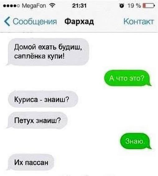 Четверг . Картинки для бодрого утра