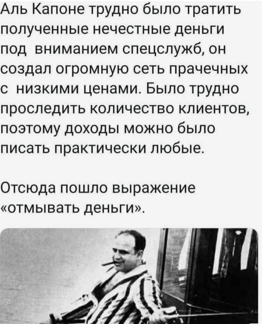 Пошлый и взрослый юмор #7