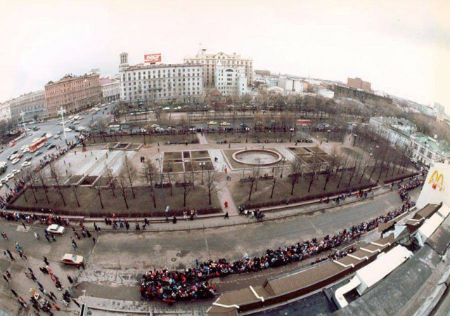 Баянопад