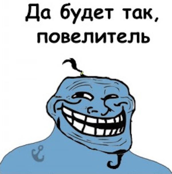пара анекдотов