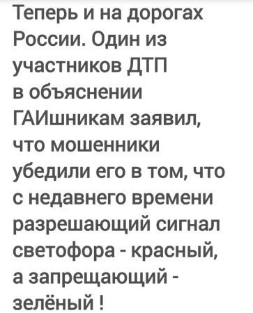 Пятничные картинки