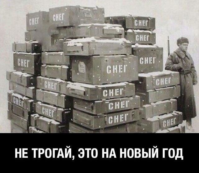 Понедельника картинки