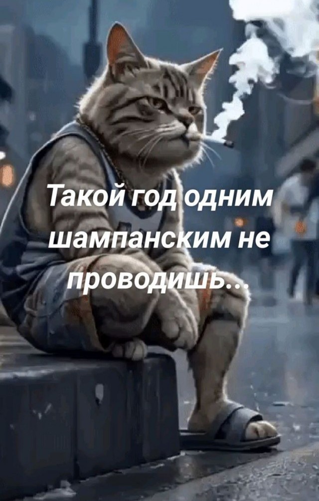 Самый ужасный для вас год? (опрос)