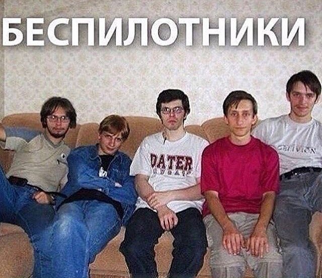 Напомните пожалуйста расстояние до Камчатки, у меня не складывается