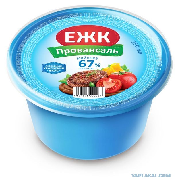 Ищите на полках