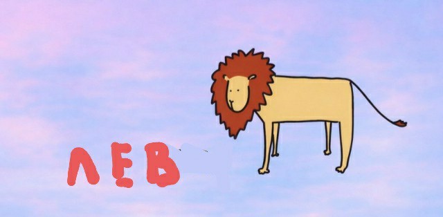 Картинки для деградации 132 (разной степени свежести)