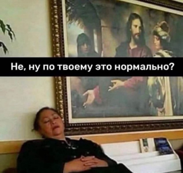 Понедельника картинки