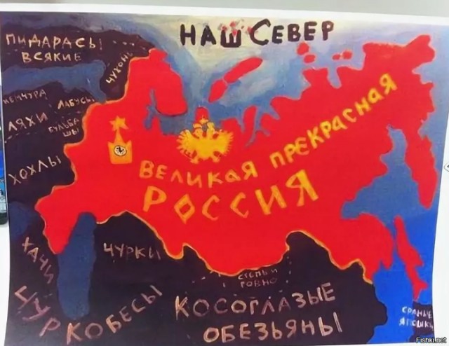 Израиль все же бахнул по Ирану