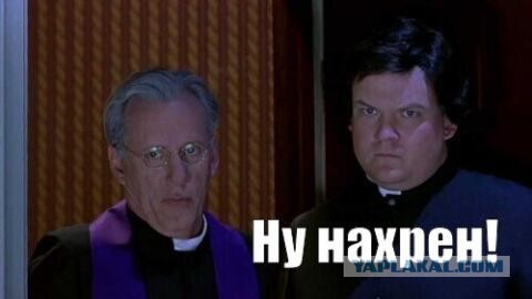 Склад баянов