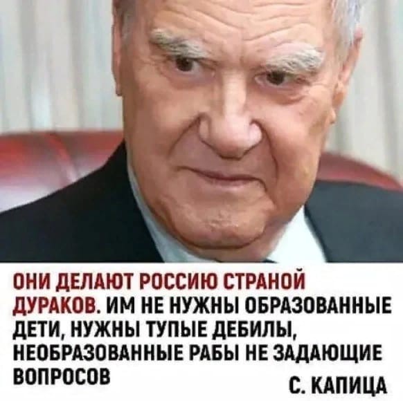 Королёк моей любви