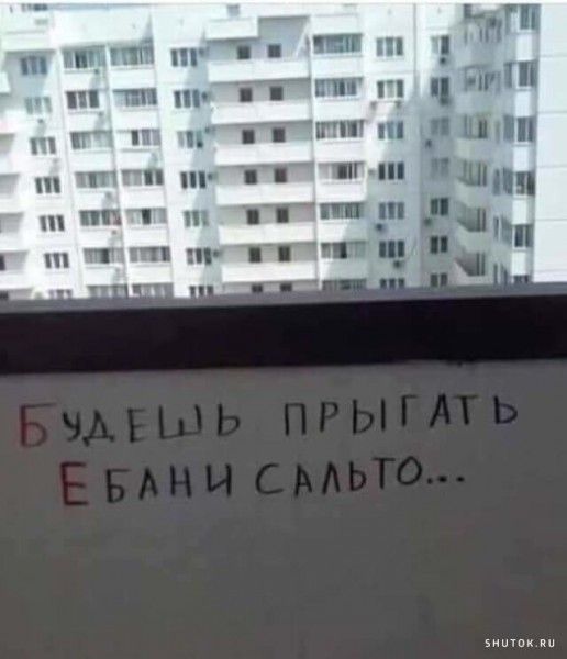 Немного картинок на ночь