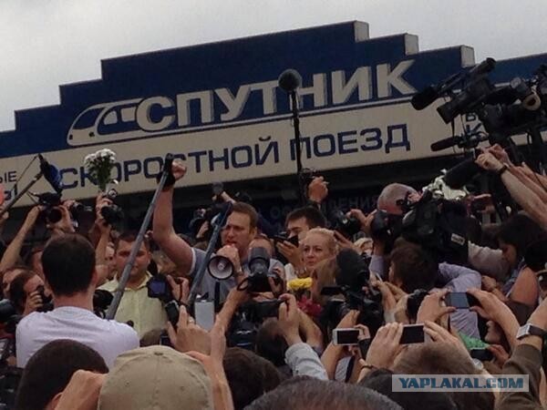 Алексей Навальный признан виновным