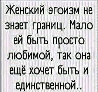 Веселые картинки в маленькую пятницу (15.04)