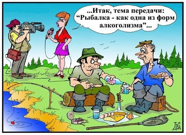Воскресные картинки