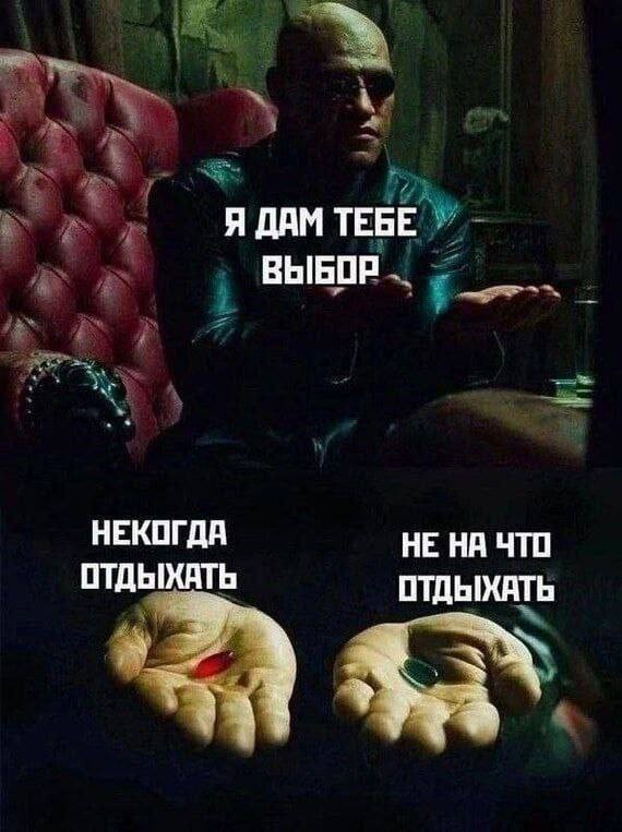 Картинки для деградации 195 (разной степени свежести)